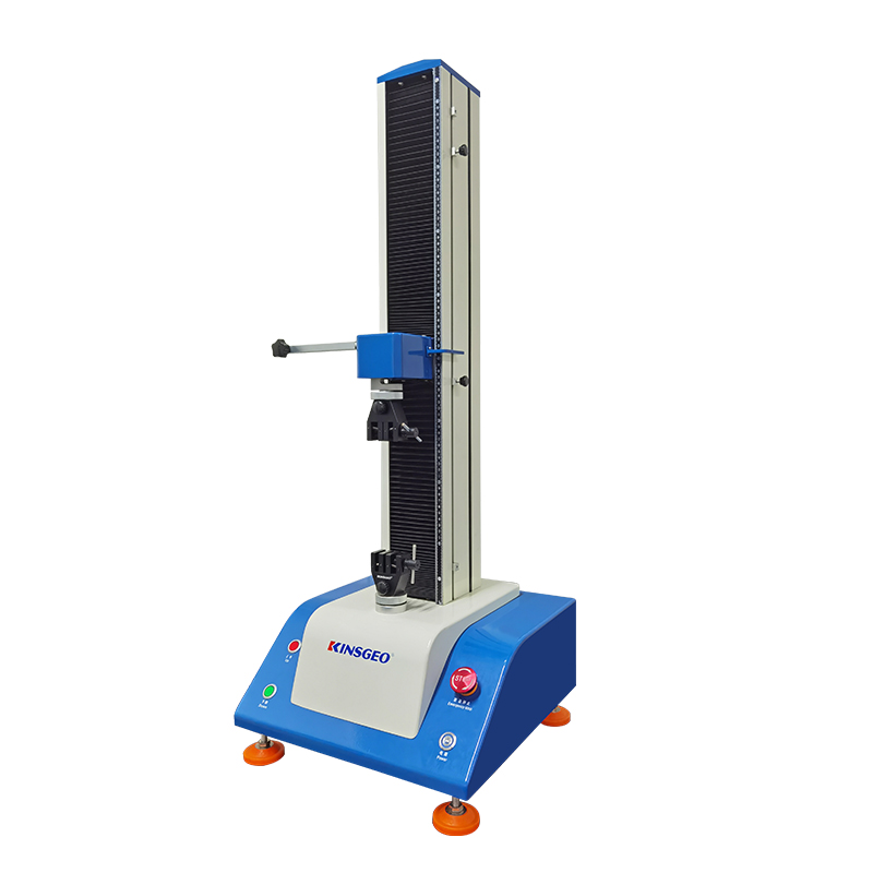 KJ-1065A-H专用剥离强度试验? /></a><br/><p style=